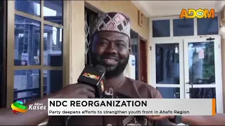 NDC Reorganization: Party deepens efforts to strengthen youth front in Ahafo Region (29-07-26)