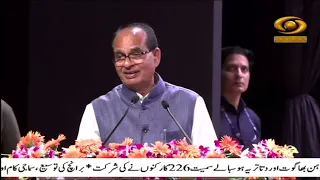 Union Minister Shivraj Singh Chouhan emphasises planting trees is extremely important for protecting