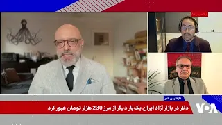 سام خسروی فر: سیاست‌های اعلامی و اعمالی جمهوری اسلامی یکی نیست