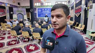 Commemoration Program in Tuzhurmatu for the Anniversary of the Passing of Prophet Muhammad