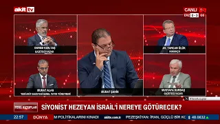 Ters Kutuplar - Murat Şahin, Tarcan Ülük, Mustafa Kurdaş, Murat Alan, Ekrem Kızıltaş, - 21.08.2026