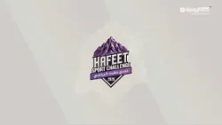 رسالة بطولة تحدي حفيت الرياضي | 5 مارس 2026