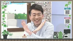 Oh!Cha 15(お茶行こう) 1月22日(木曜日)【ショップチャンネル】 Oh!Cha 15(お茶行こう) 1月22日(木曜日)【ショップチャンネル】