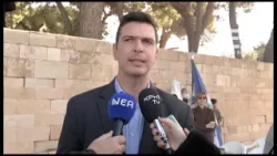 ΕΚΔΗΛΩΣΗ ΕΠΑΝΑΣΤΑΣΗ ΑΚΡΩΤΗΡΙΟΥ