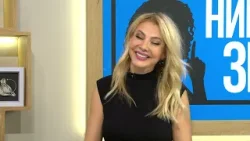 НИКОЈ ДА НЕ ЗНАЕ ... Даниела Темелковска