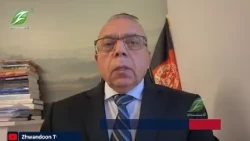 د یوناما پر دفتر او کار کوونکو یي د برید یوه څلور کسیزه ډله نیول شوې ده