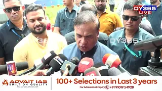 ৰাজ্যৰ বান কবলিত অঞ্চলৰ পৰিস্থিতিৰ বুজ ল’বলৈ যাব মুখ্যমন্ত্ৰী হিমন্ত বিশ্ব শৰ্মা