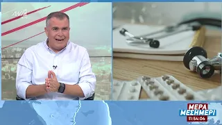 Απειλή με Φαξ στο Αεροδρόμιο Λάρνακας - Κατέβασαν τους επιβάτες από το αεροσκάφος