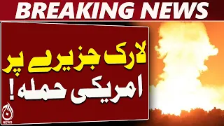US Strike | Larak Island | IRGC Statement | Iran Vows Response - Aaj News