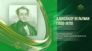 This Day in History. July 20