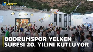 BODRUMSPOR SAILING BRANCH CELEBRATES ITS 20TH ANNIVERSARY