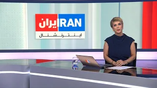 اخبار نیمروزی | شنبه ۲۴ مرداد
