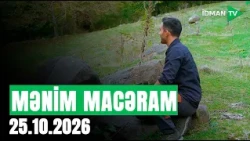 "Mənim macəram" Gədəbəydə - 25.10.2026 (I HİSSƏ)