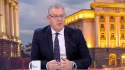 Денят на живо | 20 януари 2026