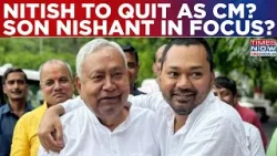 Bihar CM Nitish Kumar Rajya Sabha Buzz Grows! Son Nishant To Emerge As JD(U)’s New OBC Face? Bihar CM Nitish Kumar Rajya Sabha Buzz Grows! Son Nishant To Emerge As JD(U)’s New OBC Face?