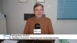 Την δεύτερη εβδομάδα του Μαρτίου τα πρώτα «ραβασάκια» του ΕΝΦΙΑ