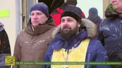 Традиционная игра «Зарница», посвященная Дню Защитника Отечества, прошла в городе Нижние Серги