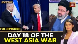 18-й день войны в Иране: Израиль заявляет о гибели Али Лариджани; Тегеран опубликовал рукописную ...