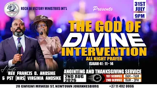 THE GOD OF DIVINE INTERVENTION, ALL NIGHT PRAYER WITH REV FRANCIS & PST VIRGINIA ANOSIKE