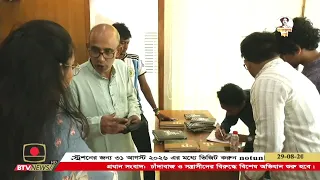 সপ্তাহের ছুটির দিনে রাজধানীর সংস্কৃতি পাড়া ঘুরে সংস্কৃতি পাড়ার খবর
