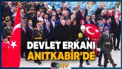 State Officials at Anıtkabir on the 103rd Anniversary of the Republic | NTV