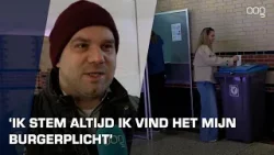 В Гронингене пройдут муниципальные выборы.