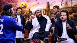 Jor Pakhair Special Program  | جوړ په خیر ځانګړې خپرونه