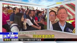 桃園市立醫院總院設八德 估123年完工營運@newsebc