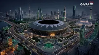برنامج خليجي CAFE | يوم 26 سبتمبر 2026