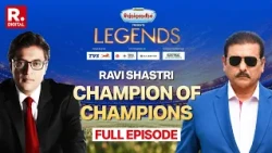Champion of Champions Ravi Shastri On ‘LEGENDS’ With Arnab: The Untold Commentary!