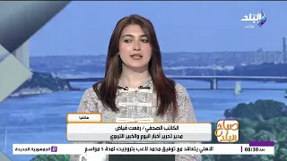 تقدر تعدل رغباتك قبل غلق المرحلة الثانية.. رفعت فياض يوجه نصائح هامة للطلاب خلال تسجيل رغباتهم