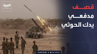 ضربات مدفعية تمهد لتقدم القوات اليمنية بمحور الكدحة.. وإفشال تسلل نحو كهبوب
