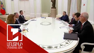 Թրամփի բանակցողները կմեկնեն Մոսկվա և Կիև