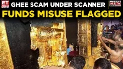 After Gold Scam, Ghee Procurement at Sabarimala Raises Fresh Questions | Top News | ET Now