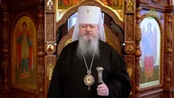 Наставление на Великий пост. Митрополит Архангельский и Холмогорский Корнилий