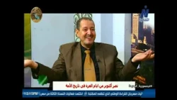 October Victory.. An Immortal National Epic in the Nation's History