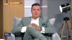 И пак атака с дронове в морето. Как да се пазим? Денят започва с Георги Любенов, 17.10.2026