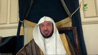 #يستفتونك.. حلقة 28_02_1448 الشيخ أ. د. عبدالله بن عمر السحيباني