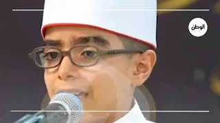 With Childhood Innocence and Mastery of Recitation.. Two Brothers Shine in the "State of Recitati...
