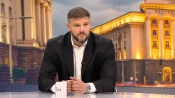 Денят на живо | 9 окт. 2026