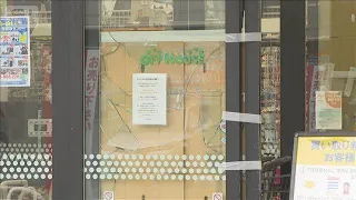 Dozens of Precious Metal Items Stolen from Secondhand Shop; Suspects on the Run, Yamato City, Kan...