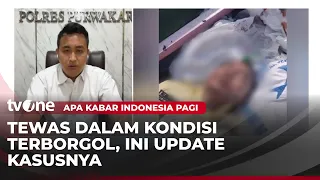 Latest Update on Security Guard Found Dead With Handcuffed Hands | AKIP