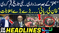 President Asif Ali Zardarai BiG Announcement | Headlines 6 PM | 18 April 2024 | Neo News