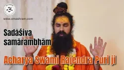 Sadāśiva samārambhām I Salutation to the Guru Parampara #omashram Sadāśiva samārambhām I Salutation to the Guru Parampara #omashram