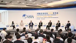 Forum de Boao pour l'Asie : davantage de sous-forums se tiennent à la deuxième journée