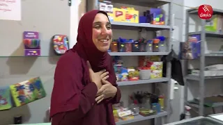 القفة - العودة المدرسية | في نابل 👩‍🏫🎒📚🖊️| EP12