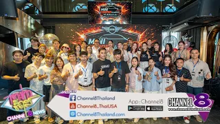 MINI Doing Good on Wheels! "MINI Cooper & Rod Pan Jai" Charity Rally: A Heartwarming Journey to S...