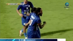 هدف | نادي النصر يتقدم 2 - 1 على نادي الشباب في الدقيقة 85 عن طريق اللاعب بيني موجيبايا