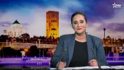 الأخبار الرئيسية الأولى 10/04/2026