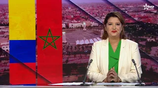 الأخبار الرئيسية الأولى 08/08/2026